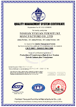 Registration certificate
