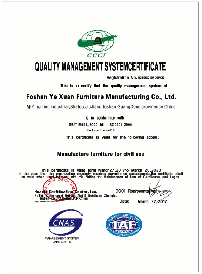 ISO Certificate