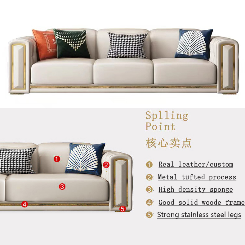 Modern style leather light luxury sectionals couch lounge custom sofa 