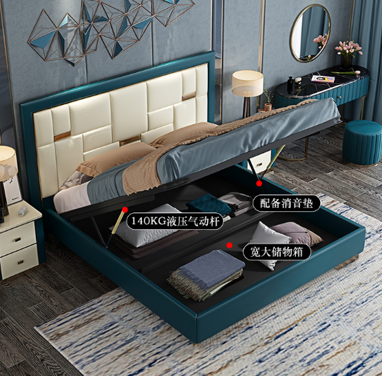 Light luxury storage bed