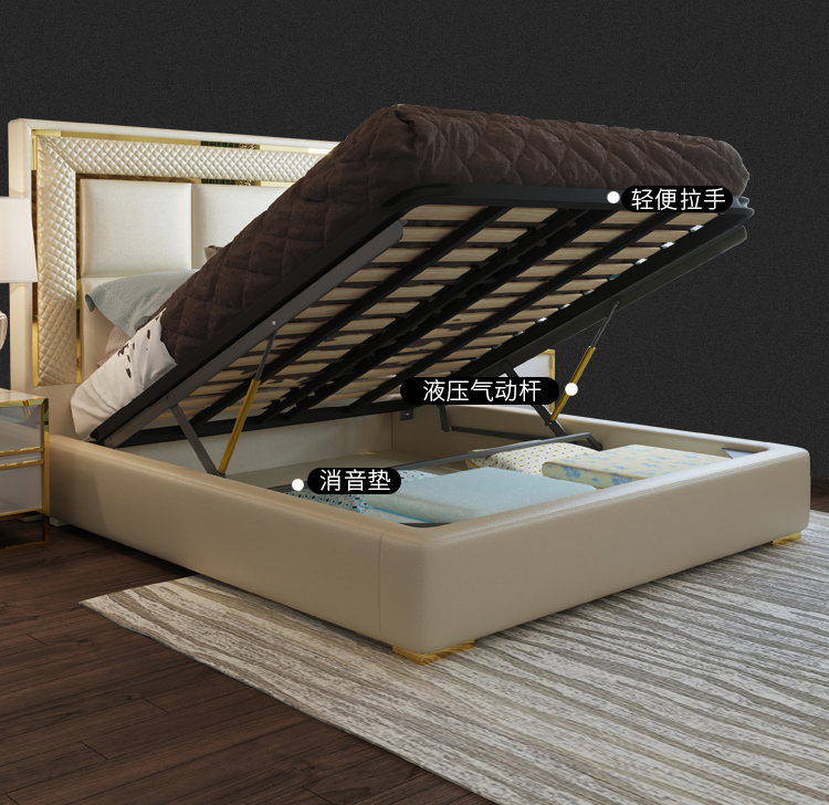 Light luxury storage bed