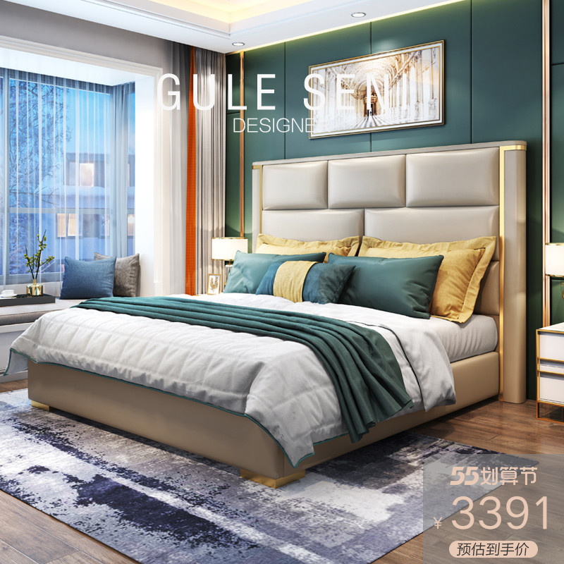 Modern Fashionable bedroom furniture luxury queen king size leather bed
