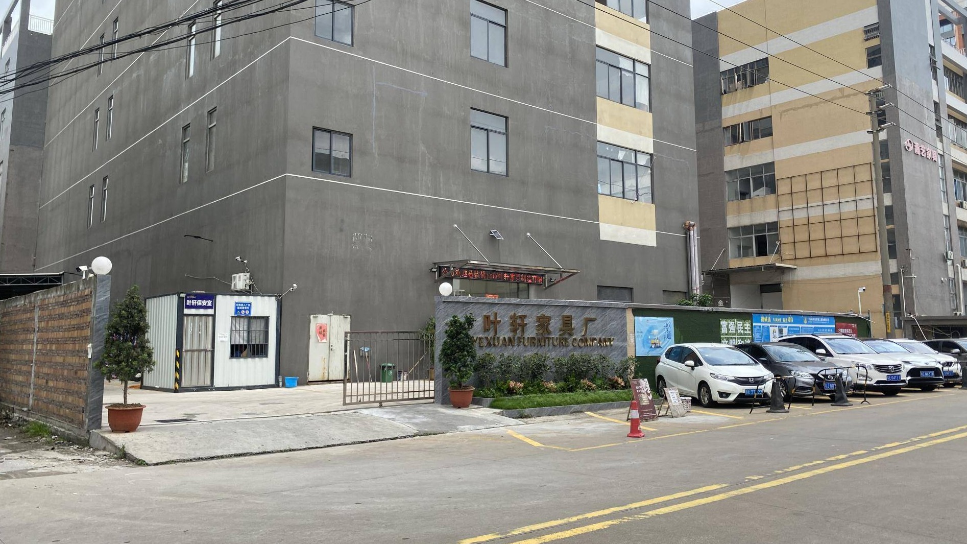 Hotel furniture factory: The unsung hero behind creating high-quality hotel expe